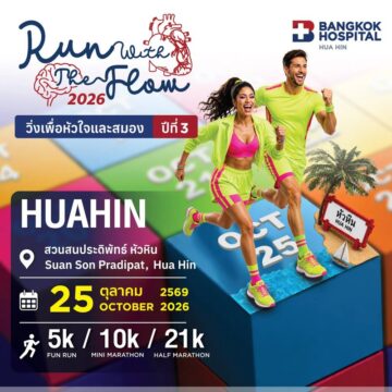 Run With The Flow 2026: Hua Hin