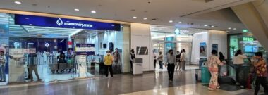 Bangkok Bank and Krungthai branches inside a Bangkok shopping mall
