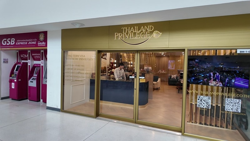 GSB ATMs beside the Thailand Privilege membership office