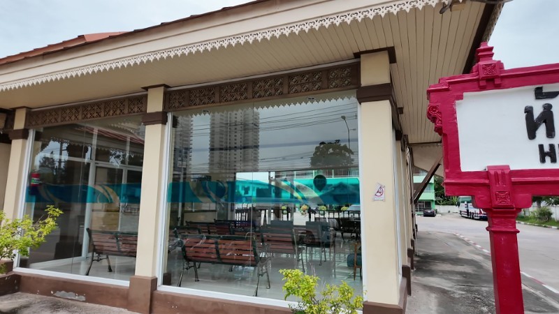 Hua Hin railway station