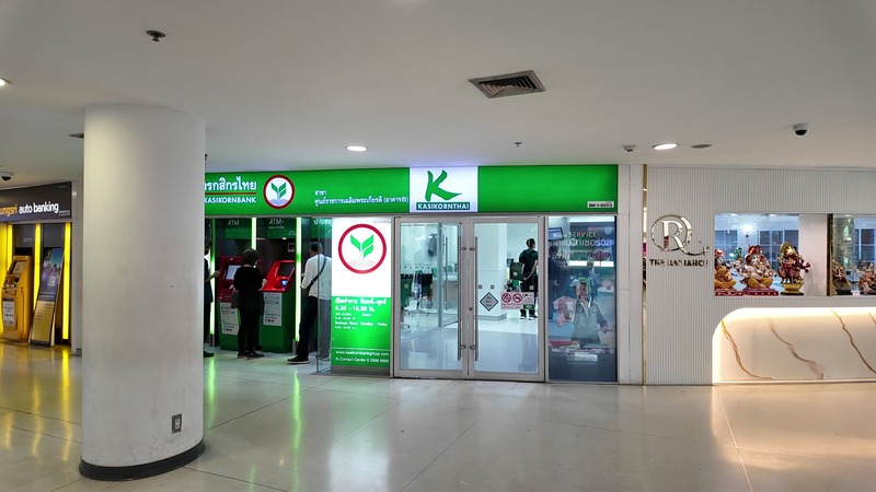 A Kasikorn Bank branch with ATMs in Bangkok
