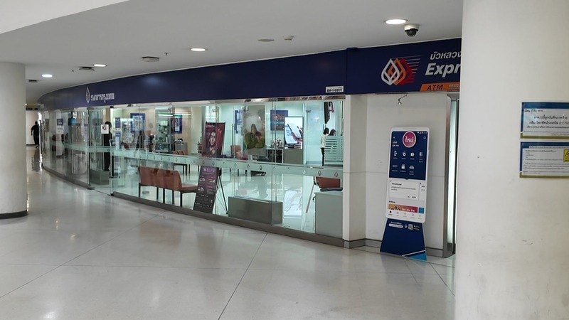 Krungthai Bank branch counter in Bangkok