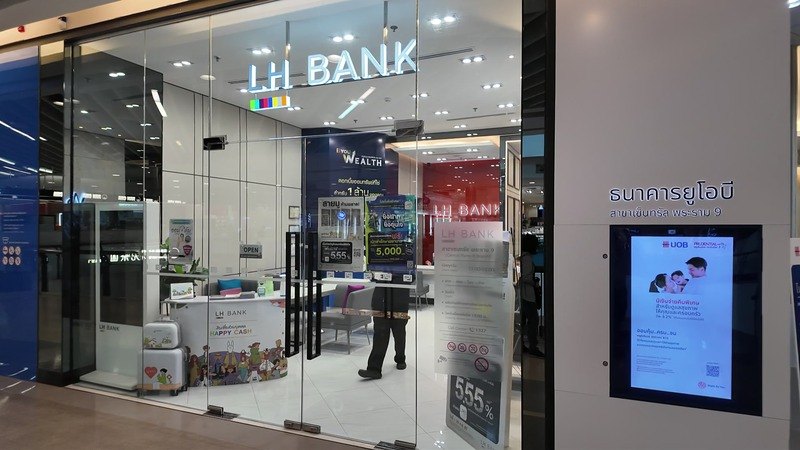 Thai bank branch inside a Bangkok shopping mall