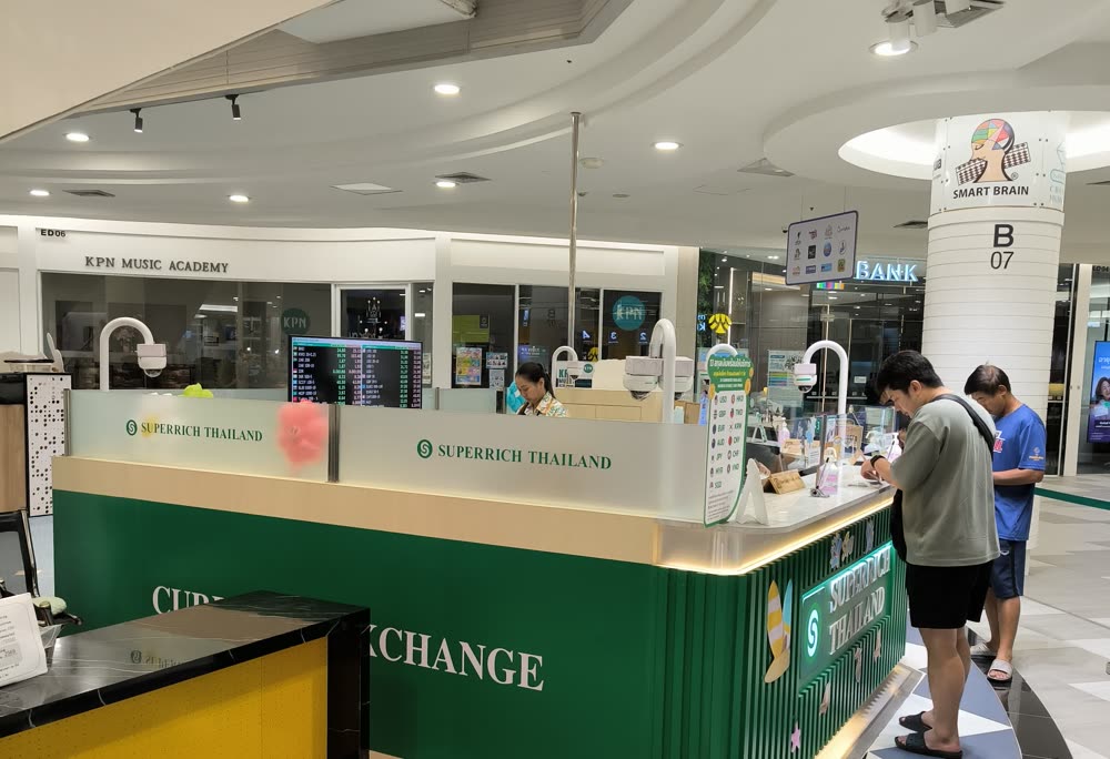 SuperRich currency exchange counter in Bangkok