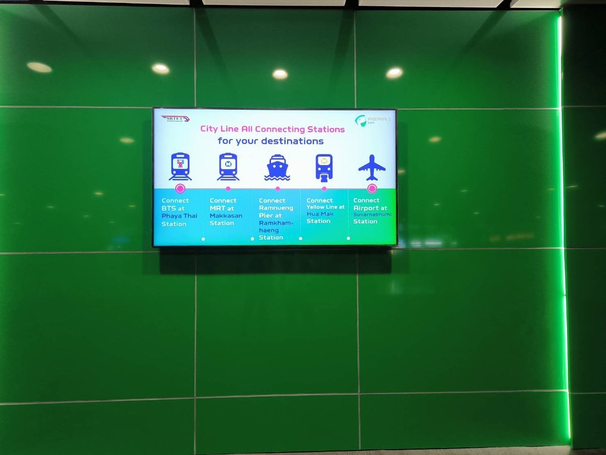 Airport Rail Link City Line screen listing connections, including the BTS at Phaya Thai and the MRT at Makkasan