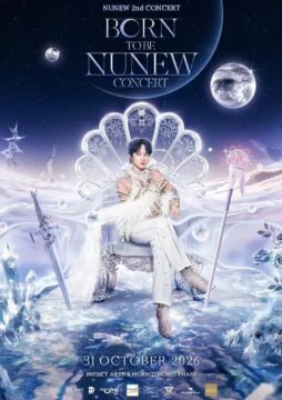 Nunew 2nd Concert: Born to be Nunew