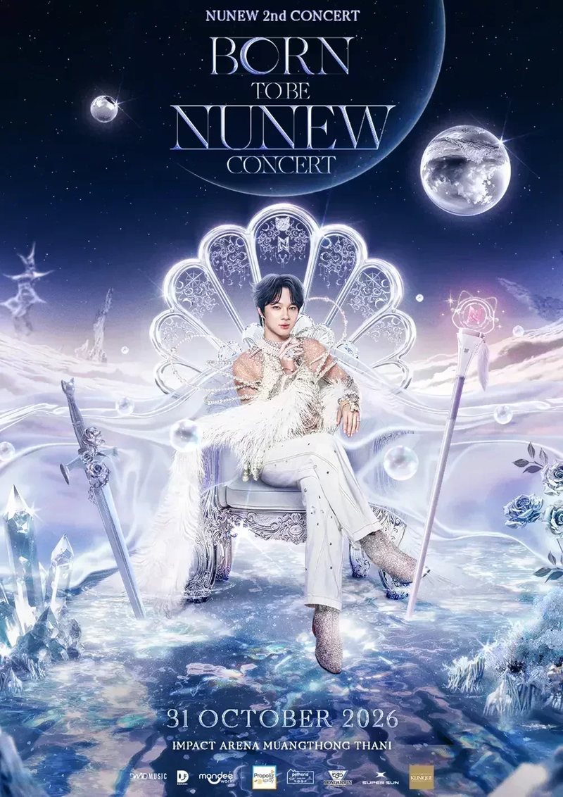 Nunew 2nd Concert: Born to be Nunew