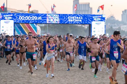 Pattaya International Bikini Beach Race 2026