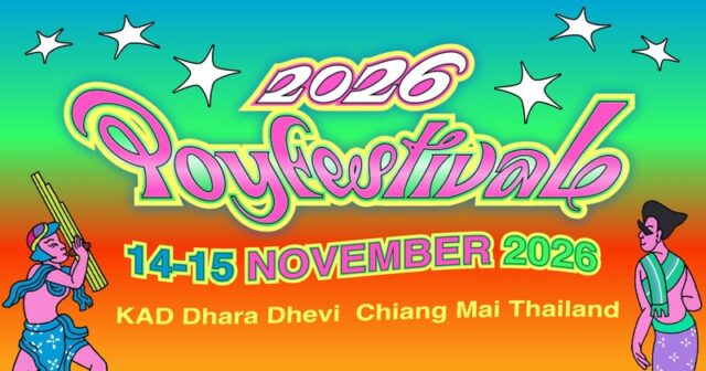 Poy Festival 2026