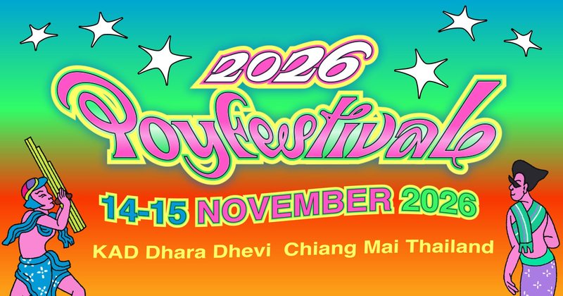 Poy Festival 2026