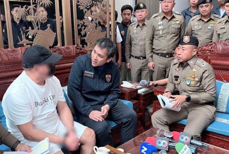 FCCT Panel: Thailand's Nominee Crackdown