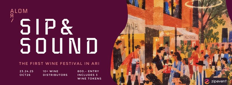 Alom Ari Art & Wine Fair 2026