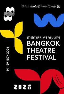 Bangkok Theatre Festival 2026