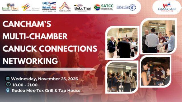 Multi-Chamber Canuck Connections Networking (November)