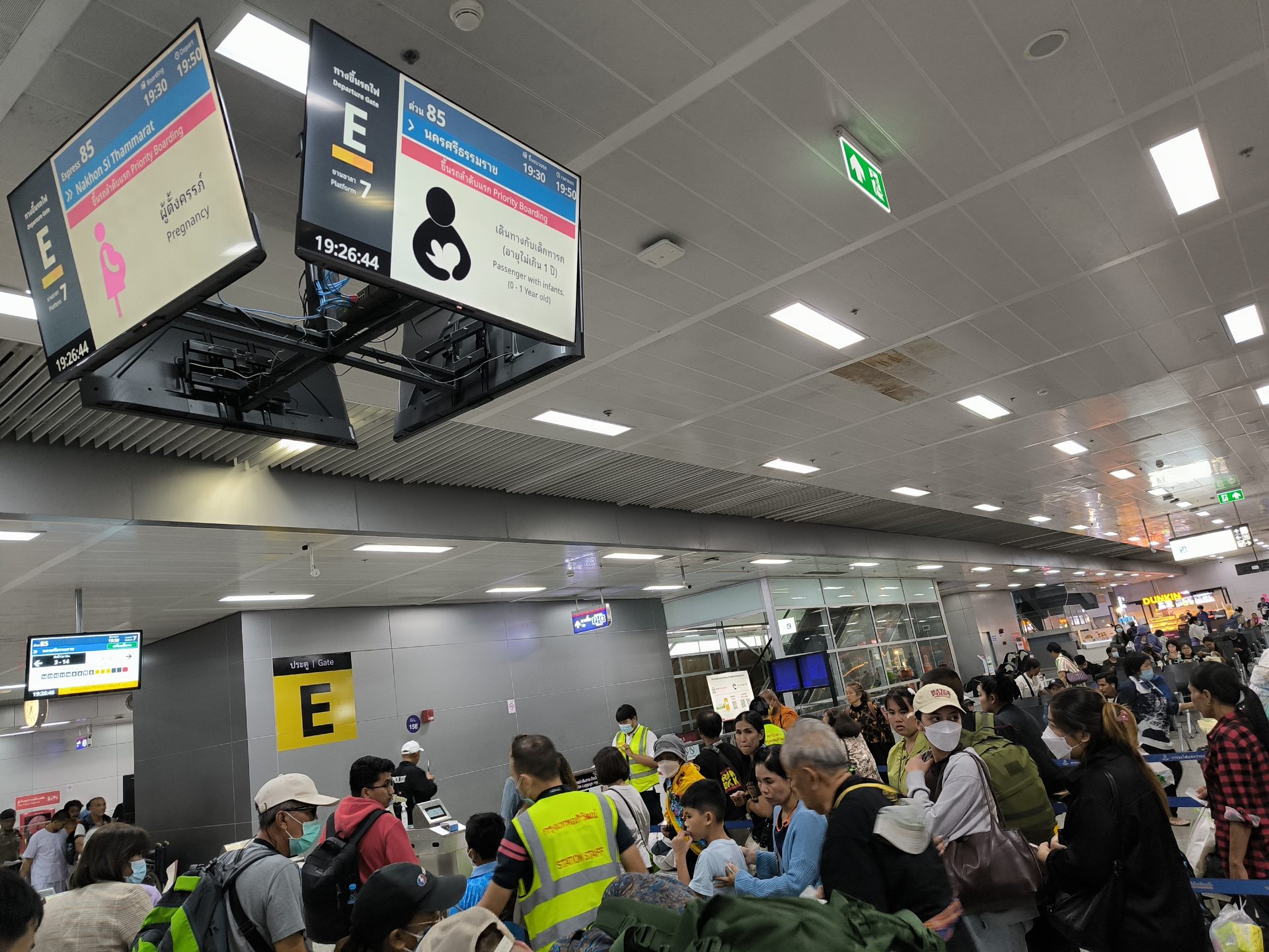 Passengers waiting in the hall at Krung Thep Aphiwat Central Terminal