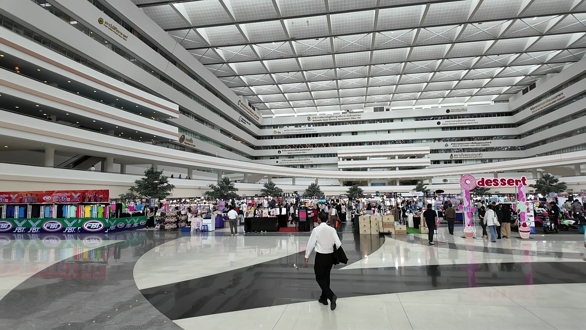 The skylit atrium of the Chaeng Watthana Government Complex