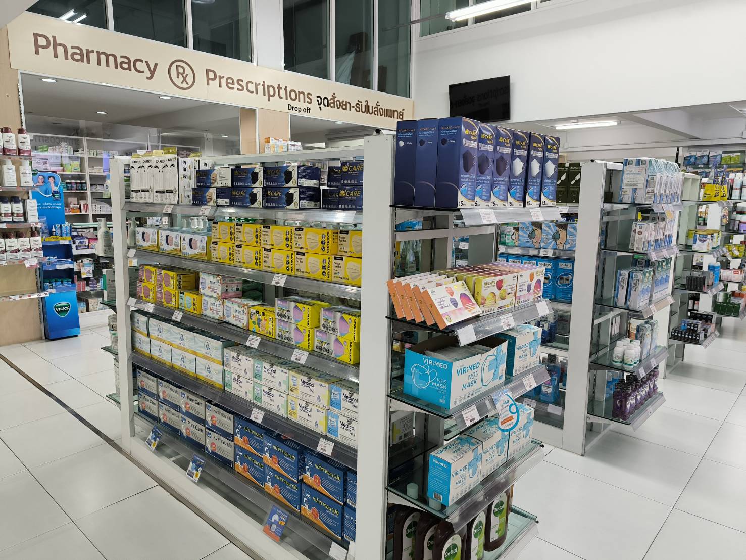 Pharmacy with prescription counter at an MRT station in Bangkok