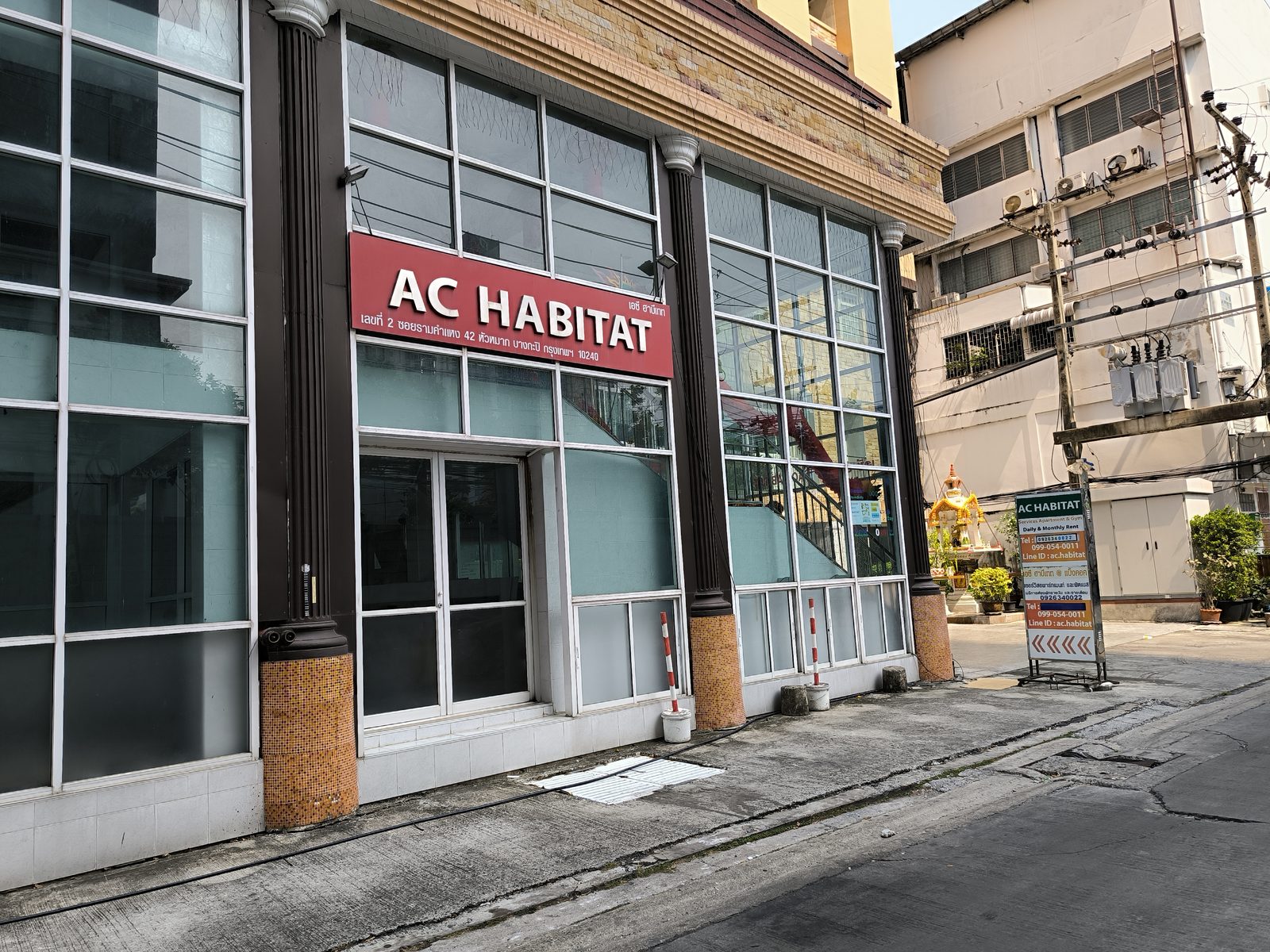 An apartment building on a side street off Ramkhamhaeng Road