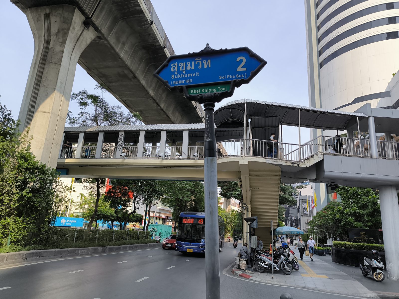 Sukhumvit Soi 2 street sign under the BTS skywalk near Ploenchit