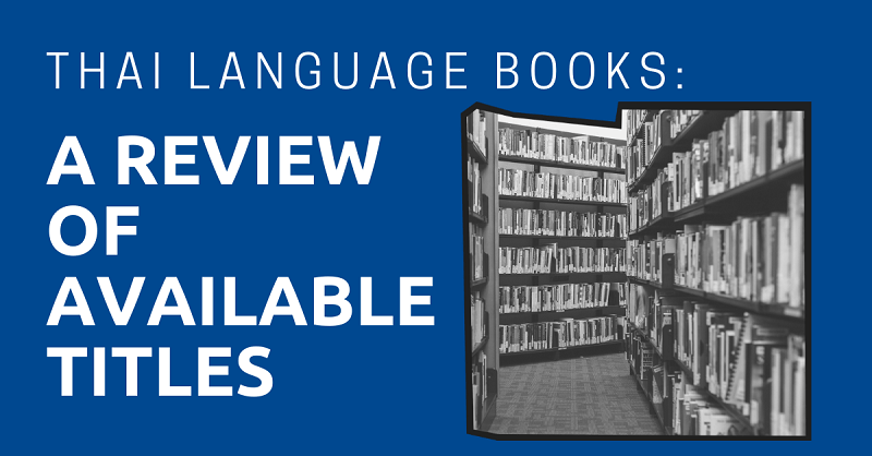Thai-Language-Books