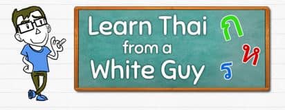 Learn Thai from a White Guy logo